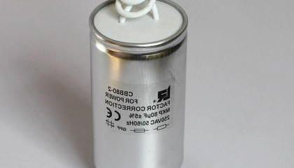 國內有哪些CBB60電容器生產廠家?