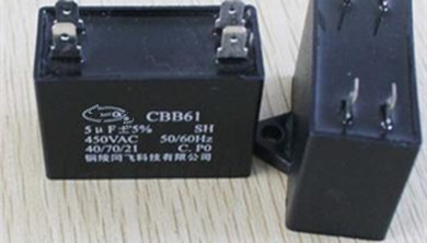 吊扇使用多大電容器比較合適?電容過大影響使用嗎?