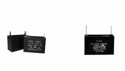 2021年電機電容器批發(fā)價格貴嗎?