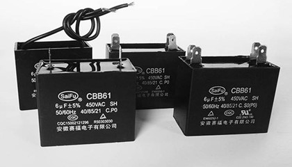 采購CBB60電容器時如何衡量質量和價格？